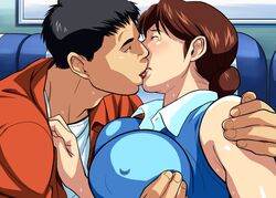 1boy bare_shoulders black_hair blush breasts brown_hair cirima closed_eyes curvy erect_nipples female forced groping hair_bun hands hikaru_no_go kissing large_breasts lips milf mother shindou_mitsuko sitting straight submissive sweat sweatdrop tear teardrop tongue volvox wife