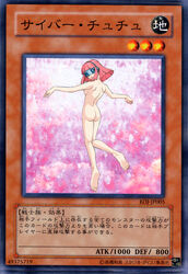 1girls ass barefoot blue-tinted_eyewear card card_(medium) cyber_tutu edit female japanese_text nude nude_edit small_breasts solo tagme text tinted_eyewear visor visor_(eyewear) visor_glasses yu-gi-oh! yu-gi-oh!_card