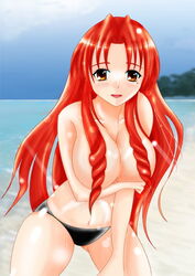 artist_request breasts large_breasts looking_at_viewer mahou_sensei_negima! mole mole_under_eye naba_chizuru swimsuit tagme water