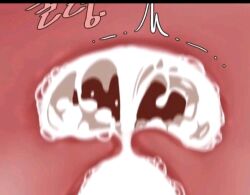 Cum Rule 34 Image