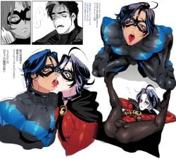 dick grayson from batman (series)