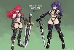 Bikini Armor Rule 34 Image
