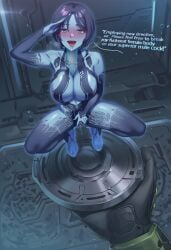 cortana from halo (game) by nokani
