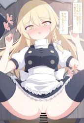 1boy :o absurdres apron black_skirt black_vest blonde_hair blush bow braid breasts buttons censored cropped_vest darumoon double-breasted embarrassed female frilled_skirt frills hair_between_eyes hairbow hands_up highres imminent_penetration imminent_vaginal kirisame_marisa knees_up looking_at_viewer lying m_legs medium_breasts miniskirt no_panties on_back on_table penis pov pussy pussy_juice sex single_braid skirt solo_focus spread_legs straight table thighhighs thighs touhou translation_request upskirt vest waist_apron white_apron white_bow yellow_eyes