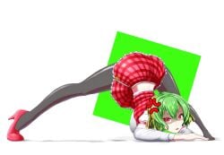 animated ball_gag bodysuit bondage breast_expansion futanari gif jack-o_pose jackochallenge kasei_kumoko kazami_yuuka penis_growth stripping tagme touhou yuuka_kazami