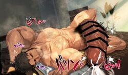 bara bodybuilder censored cum hyper hyper_cock hyper_genitalia hyper_penis male male_only muscles muscular muscular_arms muscular_male muscular_thighs nullqllun sleeping