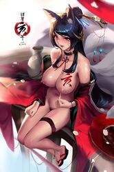 absurdres ahri areolae big_breasts blush body_writing bodypaint breasts cianyo female female_only highres lactation large_breasts league_of_legends lunar_revel_ahri nipples pubic_hair solo year_of_the_pig