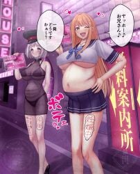 2girls anetani_kiki beauty_mark belly big_belly big_breasts blonde_hair blue_eyes body_writing bra breasts dialogue female green_eyes japanese_text large_breasts nipple_bulge one_eye_closed outie_navel panties pregnant purple_hair school_uniform skimpy skirt text translation_request translucent_clothing underboob wink