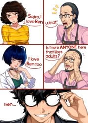 big_breasts black_hair blue_hair blush blush_lines brown_eyes brown_hair choker doctor embarrassed embarrassed_female funny humor love_confession medium_hair menacing milf neggoartz older_female persona persona_5 red_eyes ren_amamiya sadayo_kawakami sojiro_sakura tae_takemi tagme teacher teacher_and_student younger_male