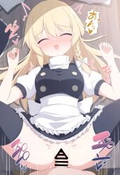 1boy absurdres apron black_skirt black_vest blonde_hair blush bow braid breasts buttons censored closed_eyes cropped_vest darumoon double-breasted embarrassed female frilled_skirt frills hair_between_eyes hairbow hands_up highres kirisame_marisa knees_up looking_at_viewer lying m_legs medium_breasts miniskirt no_panties on_back on_table open_mouth penis pov pussy pussy_juice sex single_braid skirt solo_focus spread_legs straight table teeth thighhighs thighs touhou translation_request upper_teeth_only upskirt vaginal_penetration vest waist_apron white_apron white_bow yellow_eyes
