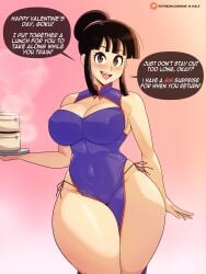 1girls big_breasts black_hair breasts chichi daf_n_half dialogue dragon_ball dragon_ball_z dress female female_only food looking_at_viewer panties solo talking_to_viewer text thick_thighs valentine's_day wide_hips