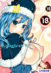 blue_eyes blue_hair blush clothing fairy_tail female flower hat juvia_lockser large_breasts long_hair nipples sannen_netarou smile solo umbrella watermark