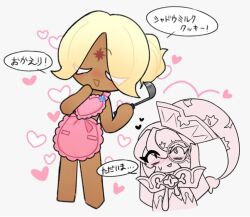 awakened pure vanilla cookie from cookie run by yu zu   za