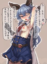 animal_ears armpits bee_(deadflow) belt blue_hair blue_skirt blush breasts breath brown_gloves cowboy_shot cum cum_on_body cum_on_breasts cum_on_hair cum_on_upper_body double-breasted earrings erune facial female ferry_(granblue_fantasy) gloves granblue_fantasy hand_up high-waist_skirt jewelry long_hair looking_at_viewer nipples one_eye_closed open_mouth pale_skin red_eyes round_eyewear skirt solo standing sweat translated translation_check