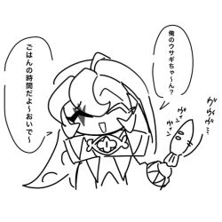shadow milk cookie from cookie run by yu zu   za