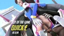 3d animated breasts brown_eyes brown_hair d.va duo female genji loop male meka no_sound overwatch pussy quick_e straight vaginal_penetration video