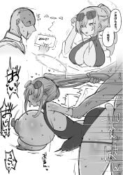 nagisa (blue archive) from blue archive by gerumaga