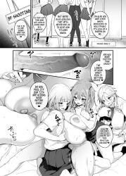 3girls1boy big_breasts big_nipples big_penis blushing_female breast_on_head double_paizuri doujinshi female group no_penetration paizuri_committee