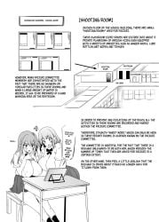 big_breasts blush_lines doujinshi female jealous_female paizuri_committee school_uniform schoolgirl shocked_expression watching_sex