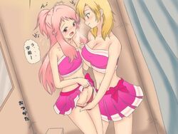 2girls anima_yell! blonde_hair blush breasts cheerleader clothing fingering hatoya_kohane large_breasts multiple_girls panties pink_hair red_eyes red_panties sawatari_uki skirt small_breasts smile uki_sawatari underwear user_wdah5747 yellow_eyes yuri