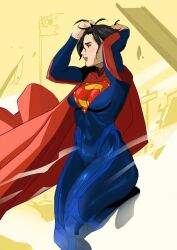 supergirl from dc