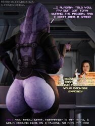2girls 3d alien alien_girl alien_humanoid ass ass_cutout ass_out big_ass big_breasts bioware black_hair blender caption curvaceous curvy curvy_female curvy_figure english_text exposed_ass eyes_visible_through_mask fat_ass female fully_clothed helmet helmet_with_visor hood human human_female indoors jumpsuit large_ass large_thighs mask masked masked_female mass_effect mass_effect_2 mass_effect_3 miranda_lawson nbtqa partially_clothed purple_body purple_skin purple_skinned_female quarian tali'zorah_nar_rayya thick_thighs torn_bottomwear torn_clothes vagina voluptuous voluptuous_female wide_hips wide_thighs