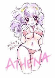 1girls :3 adorable athena_(series) big_breasts bikini bikini_pull black_eyes blep breasts busty child_bearing_hips cleavage clothes_pull curvy cute female female_only highres large_breasts legs long_hair looking_at_viewer navel princess_athena purple_hair smile snk solo swimsuit teasing thick_thighs thighs tongue tongue_out underboob voluptuous wholesome