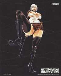 10s boots breasts bursting_breasts female glasses high_heel_boots high_heels highres hiramoto_akira holding holding_riding_crop large_breasts lips looking_at_viewer miniskirt nipples no_bra official_art parted_lips prison_school riding_crop scan school_uniform shiraki_meiko silver_hair skirt thick_lips thighs underwear whip