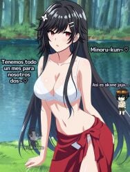 cid kagenou from kage no jitsuryokusha ni naritakute!