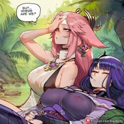 1futa 1girls ai_assisted ai_generated anime anime_style balls big_ass big_breasts breasts caption clitoris cock comic comic_page curvaceous curvaceous_body curvaceous_female curvaceous_figure dialogue dickgirl female female_focus fit_female futa_on_female futa_only futa_sans_pussy futa_with_female futanari genshin_impact girly high_resolution highres horny hourglass_figure huge_ass huge_balls huge_boobs huge_breasts huge_butt huge_cock huge_testicles huge_thighs intersex manga manga_page medium_ass medium_breasts medium_penis muscular patreon penis pink_hair purple_hair pussy raiden_shogun self_upload sexy shiny sigabelle speech_bubble stable_diffusion testicles text text_bubble uncensored vagina voluptuous voluptuous_female waifu waifu_diffusion worship yae_miko