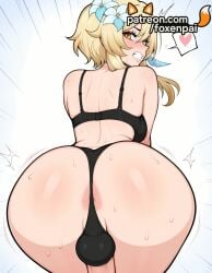 lumine (genshin impact) from genshin impact by foxenpai