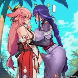 1futa 1girls ai_assisted ai_generated anime anime_style balls big_ass big_breasts breasts bulge caption clitoris cock comic comic_page curvaceous curvaceous_body curvaceous_female curvaceous_figure dialogue dickgirl female female_focus fit_female futa_on_female futa_only futa_sans_pussy futa_with_female futanari genshin_impact girly high_resolution highres horny hourglass_figure huge_ass huge_balls huge_boobs huge_breasts huge_butt huge_cock huge_testicles huge_thighs intersex manga manga_page medium_ass medium_breasts medium_penis muscular patreon penis pink_hair purple_hair pussy raiden_shogun self_upload sexy shiny sigabelle speech_bubble stable_diffusion testicles text text_bubble uncensored vagina voluptuous voluptuous_female waifu waifu_diffusion worship yae_miko