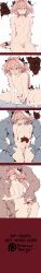 2boys ahe_gao ai_generated anal anal_insertion anal_orgasm anal_sex androgynous astolfo_(fate) astolfo_(fate/apocrypha) astolfo_(saber)_(fate) astolfo_(sailor_paladin)_(fate) balls ballsack big_ass big_male big_penis bigger_male bitch_boy blush breasts choker crying cum cum_drip cum_in_ass cum_in_mouth cum_inside cum_on_body cum_on_breasts cum_while_penetrated cumming_from_anal_sex cumshot curvy curvy_figure ejaculate ejaculating ejaculating_cum ejaculation ejaculation_while_penetrated english_text femboy femboy_focus femboy_on_male femboy_penetrated femboysub feminine_body feminine_faced_male feminine_male feminine_pose feminization feminized_male gaping gaping_anus gaping_ass gay gay_male giant hair_grab hair_pull handsfree_ejaculation heavy_breathing huge_ass large_male larger_male legs_up male male/male male_focus male_only male_penetrated male_penetrating male_penetrating_male mascara mini_giant missionary moan moaning motion_blur motion_lines nakadashi nipples oral oral_creampie oral_orgasm oral_penetration oral_sex orgasm orgasm_face orgasm_from_anal otoko_no_ko pale_skin peace_sign penis penis_size_difference pink_eyes pink_hair pounding_ass pout pouting pouty pouty_lips ribbon ribbon_in_hair ribbons rolling_eyes rough_anal rough_sex running_mascara runny_makeup sex sex_face sex_from_behind sissy small_penis smaller_male smaller_penis stomach_bulge sweat sweatdrop sweating sweaty sweaty_body sweaty_butt tear tearing_up tears text thick_thighs thighhighs thighs tiny_male tiny_penis tongue tongue_out toontype torn_clothes torn_clothing torn_legwear torn_pantyhose torn_thighhighs trap twink v_sign white_body white_skin wide_eyed wide_hips yaoi