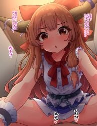 1boy :o assertive_female bare_shoulders blush bow bowtie breasts censored chains clothed_sex commentary_request cowgirl_position curious deep_penetration demon_girl demon_horns expressionless female from_below fusu_(a95101221) horns ibuki_suika indoors long_hair looking_at_viewer looking_down male miniskirt no_panties oni orange_eyes orange_hair penis pinned pussy red_bow red_bowtie sex shirt skirt sleeveless sleeveless_shirt small_breasts solo_focus spread_legs straddling straight suika_ibuki thighs touhou translation_request upskirt vaginal_penetration very_long_hair white_shirt
