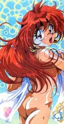 lina_inverse slayers tagme