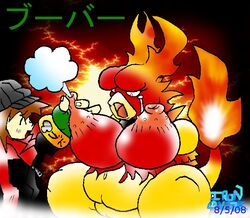 magmar pokemon tagme