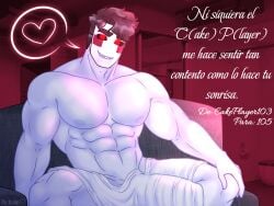103 big_dick big_penis black_hair boner bulge cakeplayer cakeplayer101 cakeplayer103 grin male mask penis red_eyes sitting towel white_body white_penis