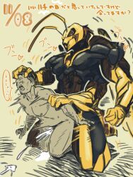 Booru post from rule34.xxx