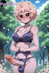 1futa Rule 34 Image