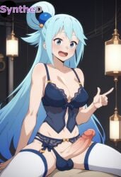Aqua (Konosuba) Rule 34 Image