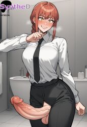 Makima (Chainsaw Man) Rule 34 Image