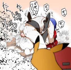ash ketchum from nintendo by esouko