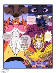 absurd_res ass balls bedroom bedroom_sex bodily_fluids breasts canid canine comic cowgirl_position digimon digimon_(species) digimorph dominant duo erection felid feline female first_person_view fox from_front_position front_view generation_4_pokemon genital_fluids genitals hi_res humanoid humanoid_genitalia humanoid_penis lucario male male/female mammal nude on_bottom on_top penis pokemon pokemon_(species) pokemorph precum pussy renamon sex sleeping udhasi97 vulva