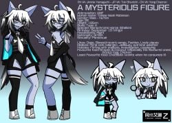 1boy 2025 a_mysterious_figure_(horse_race_tests) airiin220 anthro anthro_horse anthro_only ass asymmetrical_gloves asymmetrical_legwear big_ass black_and_white_hair blind_eye cyberairiin_(airiin220) english_text fan_design femboy femboy_only furry furry_only glasses horse horse_race_tests male male_only open_mouth ponytail pseudo_leotard revealing_clothes text thick_thighs twink wide_hips