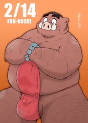 2019 anthro balls belly big_balls blush bulge clothing fundoshi humanoid_hands japanese_clothing japanese_text male male_only mammal moobs orange_background overweight overweight_male simple_background solo suid suina sus_(pig) text underwear wantaro wild_boar