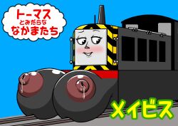 1girls Rule 34 Image