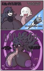 Boo (Mario) Rule 34 Image