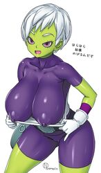 cheelai from dragon ball by onomeshin