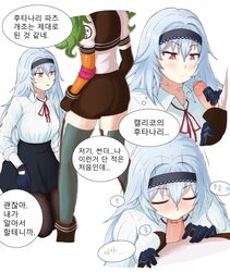 1futa 1girls absurdres bangs black_gloves black_hairband clothed clothing collared_shirt fellatio futa_on_female futanari girls'_frontline gloves green_hair hair_between_eyes hairband handjob highres intersex long_hair long_sleeves m950a_(girls_frontline) neck_ribbon neck_scar oral penis physisyoon red_eyes red_ribbon ribbon scar shirt sidelocks skirt thunder_(girls_frontline) translation_request twintails white_hair