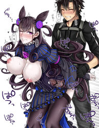 1boy areolae arm_grab arms_behind_back black_hair blush breasts breasts_out_of_clothes censored closed_eyes clothed_sex double_bun dress erect_nipples fate/grand_order fate_(series) female female fujimaru_ritsuka_(male) gloves heart heavy_breathing highres huge_breasts large_breasts looking_pleasured male milf murasaki_shikibu_(fate) nipples one_eye_closed penetration plain_background purple_eyes sanmotogoroo sex simple_background sweat taken_from_behind text_focus thighs vaginal_penetration white_background